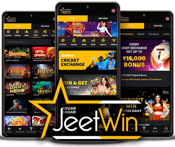 JeeTwin ব্যবহারকারীর প্রতিক্রিয়া নগদ সঞ্চয়ের অভিজ্ঞতা কেমন?
