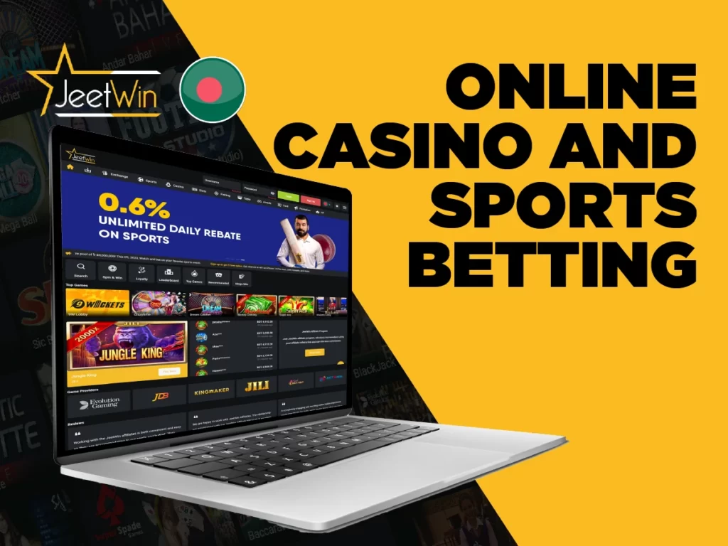 JeeTwinOnlineCasino কি আংশিক অর্থ প্রত্যাহারের অনুমতি দেয়?