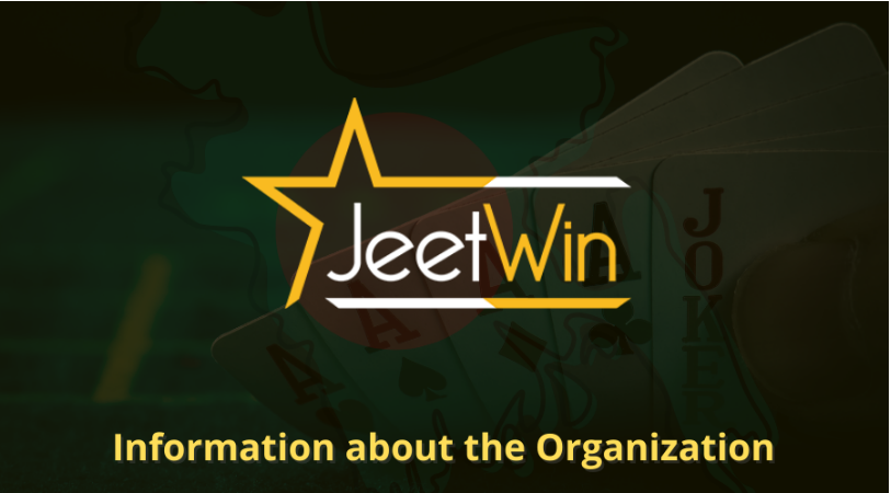 JeeTwin গেমে 28 টাকা কিভাবে অর্জন করা যায়?